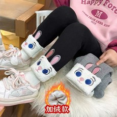 兒童秋冬加絨打底褲寬鬆女童翻邊兔子警官學生休閒加厚一體絨長褲