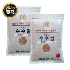 대한농산 수입수수 4kg (2kgX2봉), 2kg, 2개