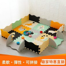 eva泡沫兒童益智拼圖地墊寶寶拼接墊防滑防摔爬爬墊收納, 30*30*1cm