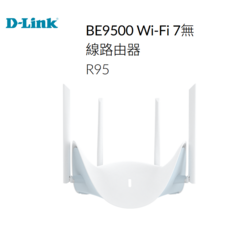 D-Link R95 BE9500 Wi-Fi 7無線路由器，高通四核心CPU，2.5Gbps連接埠，AI Mesh智慧串聯, 1個