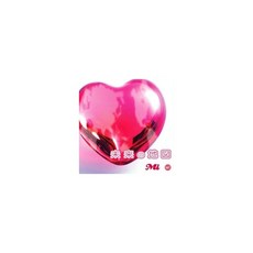 미래의 지도 첫회, 상세페이지 참조, 상세페이지 참조, 상세페이지 참조