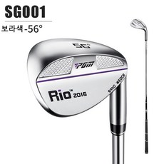 PGM 샌드웨지 56도 60도 아이언 SW 어프로치 SG001, 여성 오른손 보라색