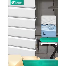 알루미늄 무타공블라인드 사무실 주방 창문 블라인드