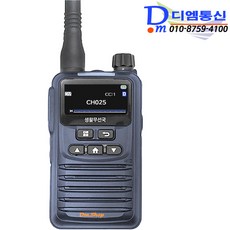 MYT-F32P 민영정보 디지털 생활무전기, 1세트