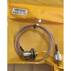 煙斗型公母頭特氟龍對講機汽車延長天線 5米1.5D, 1個, 1米1.5D