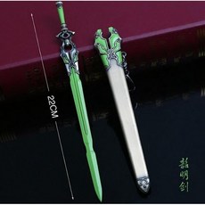 阿莎力2店 中國古劍 古代兵器 名劍 刀劍模型 收藏, 1個, 昭明劍-09