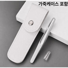 비니오 프리미엄 정밀 족집게 눈썹정리 핀셋 휴대용 케이스 포함제모 잔털 제거 스테인리스, 1개, 실버