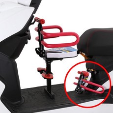 兒童機車座椅機車前置座椅，多功能寶寶安全座椅，可折疊電瓶車嬰兒座椅, 藍熊+扶手+圍欄+腳踏(送防撞墊+座套)