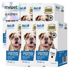 미펫 낼름 구강건강 에센셜 필름형 영양제 180매 강아지 입냄새 치석, 6개, 구강/치석관리, 30회분