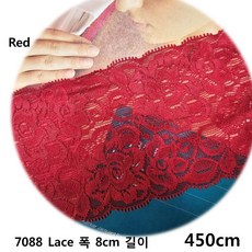 DKLACE-7088 / 자가드 스판 레이스 모음 / (폭 8cm 길이 1yd / 3yd / 5yd / 10yd기준), 5개, 레드