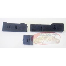 小牛蛙數位 佳能R6 相機皮塞 USB防塵蓋 接口保護蓋 膠皮材質 方形設計, 1個