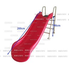 플라스틱 미끄럼틀 대형 놀이기구 놀이터 야외 슬라이드, 빨간색 90 하이 단일 슬립 + 랙