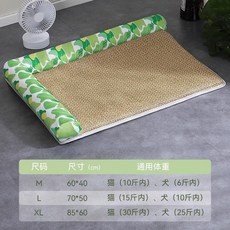 寵物涼蓆, 迷彩綠, 1個
