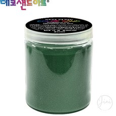JINI 색모래 250g 진녹색 아기놀이완구