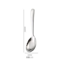 DFMEI 不銹鋼平底勺中式調羹兒童勺子加厚學生餐勺食堂長柄湯勺吃飯湯匙, 1個, 如圖, 小號平底勺