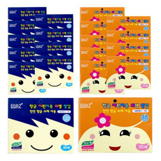 보아스 항균 어린이용 위생장갑 30매 x 10개, $YXX_초등학교용X10개