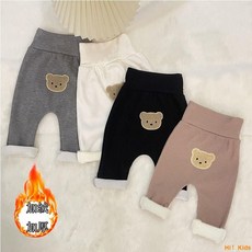 Hi！Kids新款嬰兒秋冬裝保暖長褲可愛小熊打底褲高腰護肚褲
