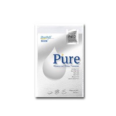 EverSoft寶貝墊 Pure 防水枕頭保潔墊 拉鍊全包式 銀離子 53x78cm 一組2入, 白色