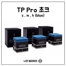 TP초크 터닝포인트 당구초크 당구용품, 그린, 1개