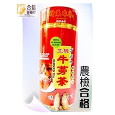 【合信蔘藥】台灣生機牛蒡茶, 1個, 生機牛蒡茶400g缶, 400g, 1