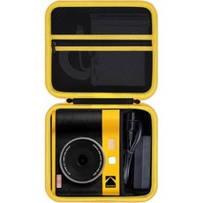 하드 저장 케이스 호환 가능 KODAK 미니 샷 3 레트로 ERA 4PASS 휴대용 사진 프린터 검정, Black + Yellow Case, For Mini 4 Era