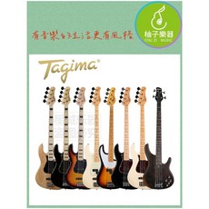Tagima TW-73 爵士風格電貝斯, 白, 1個