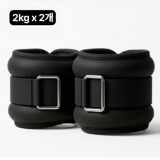 아르토 모래주머니 2개 손목 발목, 블랙, 2kg