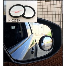 圓夢工廠 Daihatsu 大發 Terios 造型天線蓋 鯊魚鰭蓋 車頂裝飾蓋 烤漆黑 銀 白 卡夢 碳纖款 鍍鉻銀, 左右安全角落圓濃縮鏡貼 2入