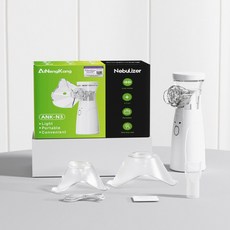 두우둥 코가습기 스팀기 코막힘 비강 코 휴대용 스팀, 화이트 에너곤 ANK-N3 배터리, 1개