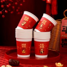 一次性紙杯 喜慶紙杯 食品級 耐高溫 熱飲杯, 1個, 萬事如意財源滾滾紙杯（特厚250ml）,50個起售，以50的倍數下標唷！