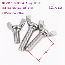 2/10PCS M3 M4 A2-70 나비 볼트 M10 스틸 M5 엄지 M6 조이기 스테인레스 클로 나사 날개 손으로 M8