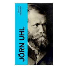 Jörn Uhl: Ein Entwicklungsroman (German Edition) [paperback] 280008 8845750851, Jörn Uhl: Ein Entwicklungsrom