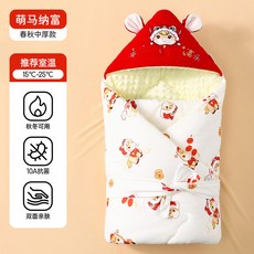 婧麒 嬰兒包被 踏花小馬秋冬加厚款 新疆精梳棉3D豆豆絨包巾