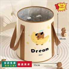 旅行可攜式可摺疊泡腳桶 深桶過小腿 宿舍家用過膝泡腳袋 保溫神器, 月亮狗（無蓋普通款）32*38cm, 1個