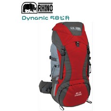 犀牛 RHINO Dynamic 58公升 (48+10L) 登山背包 G158