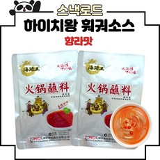 스낵로드 하이치왕 딥 소스 매운맛 샤브소스 짠료, 2개