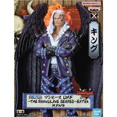 BANPRESTO ONE PIECE DXF THE GRANDLINE SERIES EXTRA KING figura, 1個