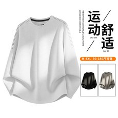 网球服T恤速乾t卹速乾衣男男冰絲短袖男式純棉美式夏季寬鬆老錢風男裝白色男士襯衫情侶薄款防曬衣輕奢潮流上衣男生夏日休閒穿搭涼感短袖舒適透氣58305T恤