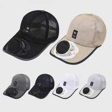 태양열겸용선풍기모자 미니선풍기 손풍기 손선풍기 모자선풍기, 상세페이지 참조, 화이트