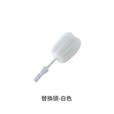 長柄海綿杯刷家用洗杯刷清潔去汙海綿刷, 白色替換頭五彩杯刷, 1個