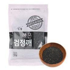 한톨식품 볶은 검정깨 검은깨 흑임자 볶음, 1개, 130g