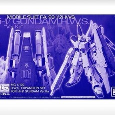 萬代 MG 1/100 卡海牛 HWS 重裝海牛 擴充裝備 Ver.Ka 配件包 - 模型套件, 1個, 現貨供應中,不含本體