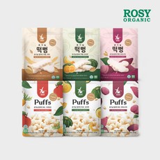 로지오가닉 유기농 아기쌀과자 퍼프 떡뻥 6종, 20g, 혼합 퍼프 12봉(사과당근4, 단호박4, 자색고구마4), 1개