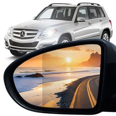 내일도착 사각지대해소 와이드 광각 거울 순정교체형 유리 BSD 측후방감지기 적용가능, 2개, 벤츠 GLK X204 (08~15)(BSD)