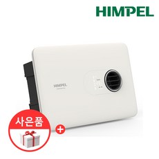 힘펠 환풍기 휴젠뜨 노바 FHD2-C150P_NOVA 환기 온풍 제습 드라이 냄새차단, 단순배송상품