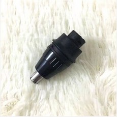 飛利浦 鼻毛修剪器 替換頭