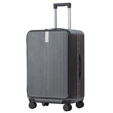 BATOLON寶龍 29吋前開式鋁框硬殼箱 紳士灰 旅行箱