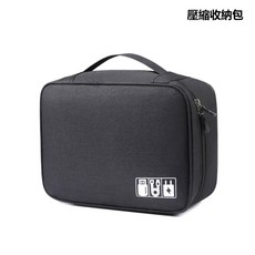 壓縮收納包, 1個