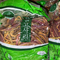 삶은 고사리 데침 고사리 1kg(수입산) 데친 고사리 중국산 업소용, 데침고사리 낱개, 1kg