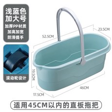 접이식 걸레통 밀대 청소 휴대용 편함 직사각형 이동식, 3_연한블루 특대 두꺼운 슬라이드휠, 1개